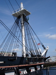U.S.S. Constitution