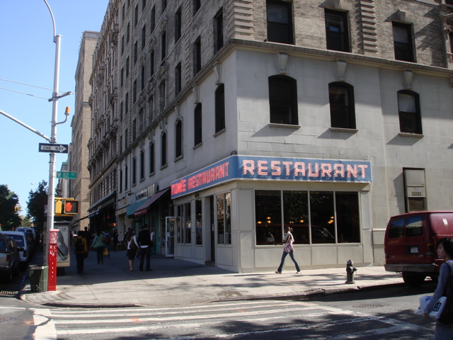 monk's  (actually, tom's) diner