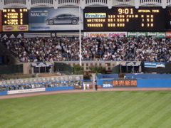 walking around yankee stadium
